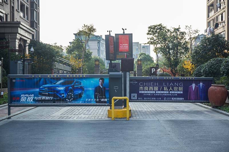 巴黎都市